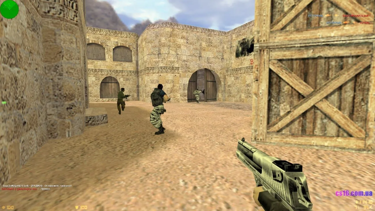 Counter-Strike 1.6